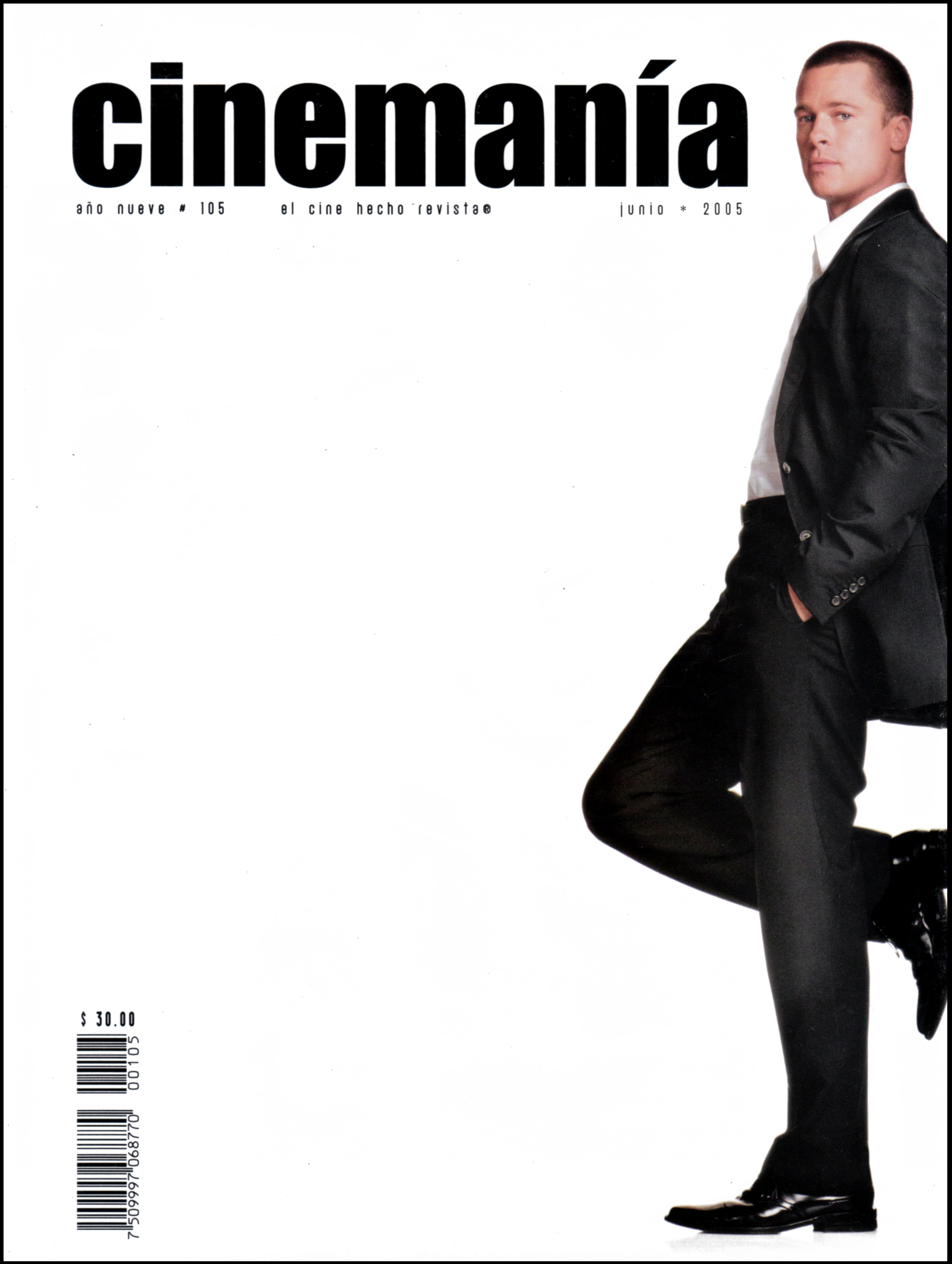 cinemania1