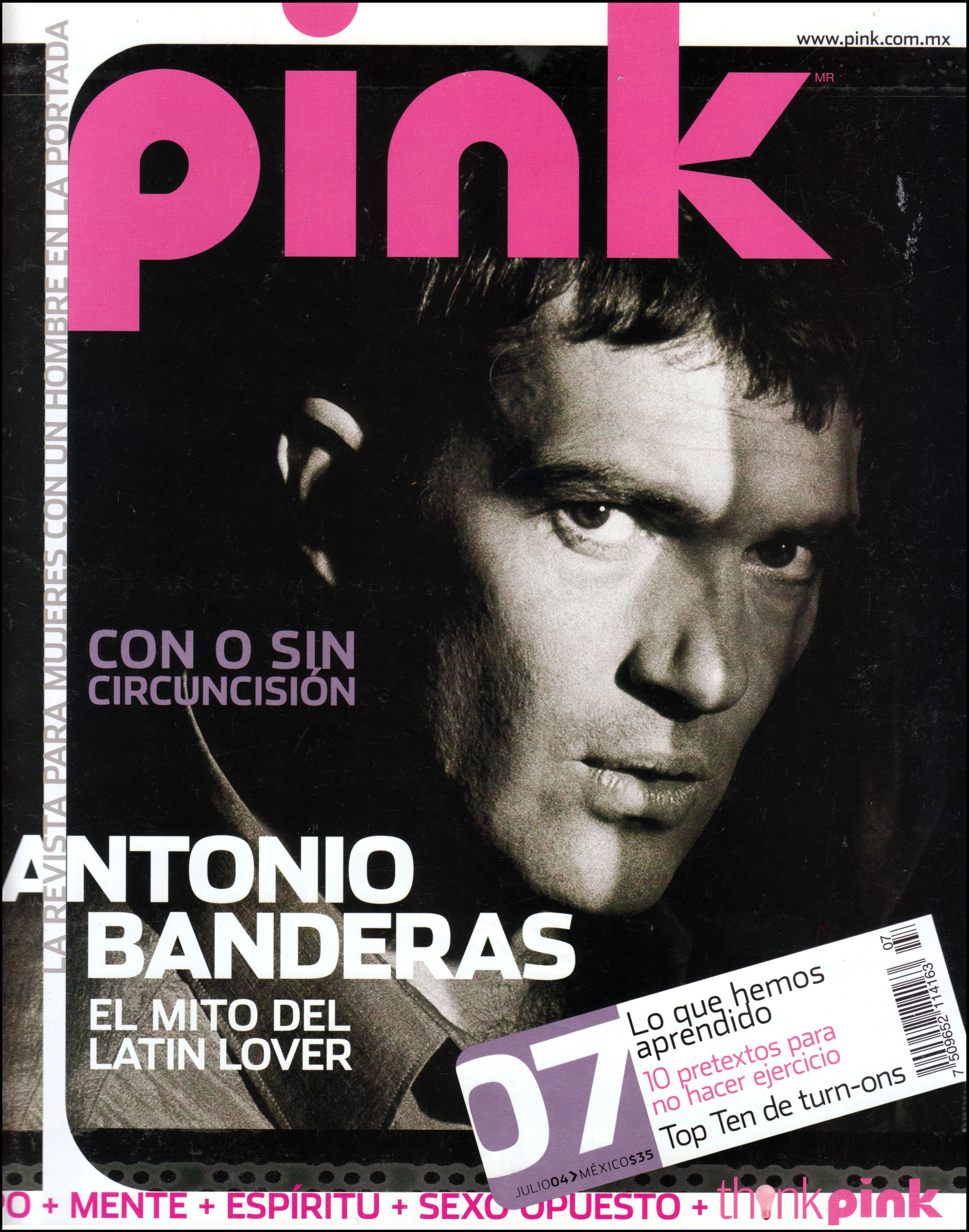 cinbemania2