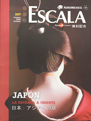 escala